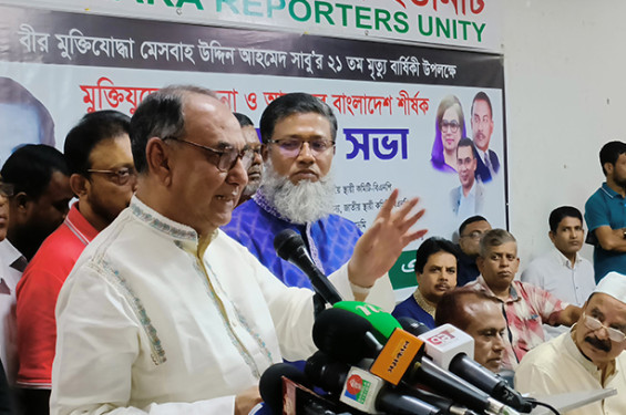 ছলচাতুরি রেখে অবিলম্বে নির্বাচন দেওয়ার আহ্বান মির্জা আব্বাসের