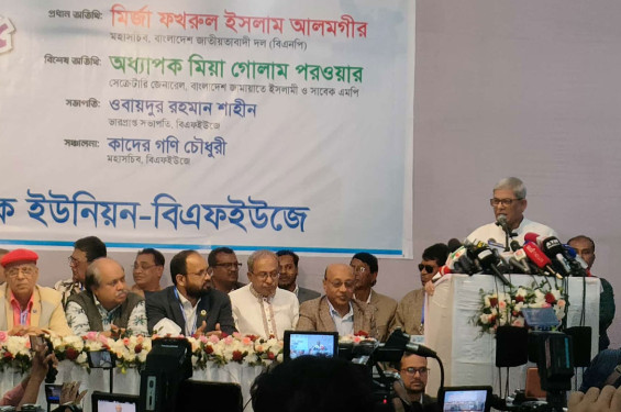 আমাদের দেশে ভিন্নমত প্রকাশ করলে তাকে শত্রু হিসেবে দেখা হয়