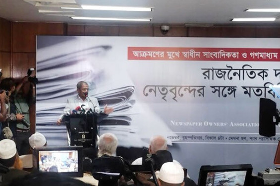 যেকোনো মূল্যে সংবাদপত্রের স্বাধীনতা রক্ষার সর্বাত্মক প্রচেষ্টা চালাবো: মির্জা ফখরুল