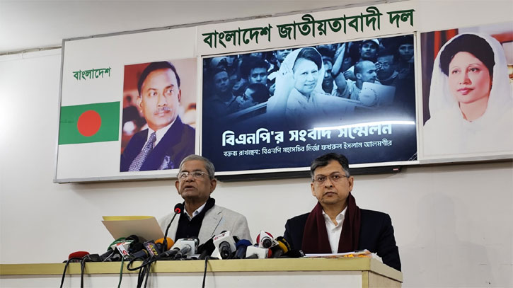 নির্বাচনের তারিখ নিয়ে প্রধান উপদেষ্টার বক্তব্য অস্পষ্ট, আমরা হতাশ: মির্জা ফখরুল
