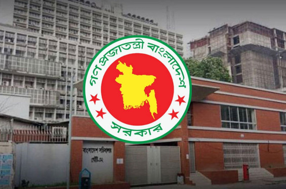 মন্ত্রিপরিষদ বিভাগের ২০১ নম্বর কক্ষ হয়ে উঠেছে দেশ পরিচালনার কেন্দ্রবিন্দু
