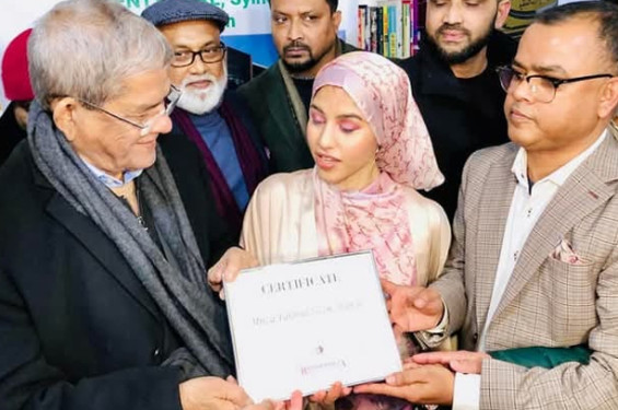 ব্রিটিশ চ্যারিটির অনারারি লাইফ মেম্বার হলেন মির্জা ফখরুল
