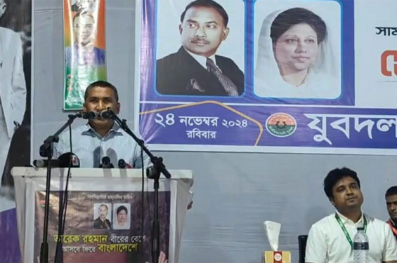 বৈষম্যহীন নিরাপদ রাষ্ট্র গঠন করাই তারেক রহমানের লক্ষ্য: নুরুল ইসলাম নয়ন