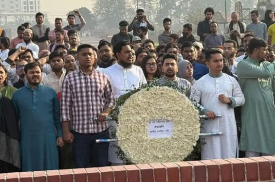 ‘পুরোনো সংবিধান ও শাসন কাঠামো রেখে নতুন বাংলাদেশ গঠন সম্ভব নয়’