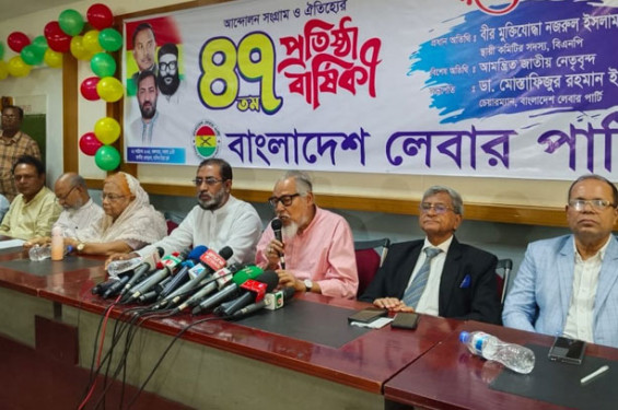 শেখ হাসিনার পদত্যাগ প্রসঙ্গ নতুন করে তোলা সন্দেহজনক: নজরুল ইসলাম খান