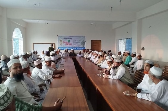 নড়াইলে ইমাম সমিতির ইফতার মাহফিল অনুষ্ঠিত