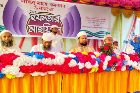 নড়াইলের কালিয়ায় জামায়াতে ইসলামীর ইফতার মাহফিল