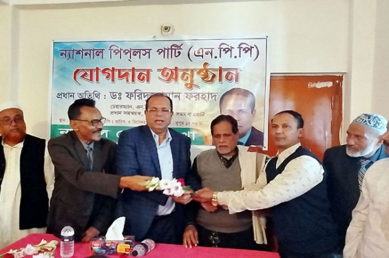 বাংলাদেশ নিয়ে ভারতের মিডিয়া অপপ্রচার চালাচ্ছে: নড়াইলে এনপিপি চেয়ারম্যান ফরহাদ