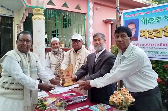 নড়াইল হানাদারমুক্ত দিবস আজ