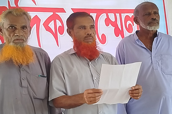কালিয়ায় জমি দখলের অভিযোগ, থানায় হয়রানিমূলক এজাহার