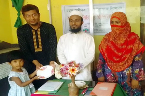 নড়াইলে শিশুদের গজল ও আবৃত্তি প্রতিযোগিতা অনুষ্ঠিত