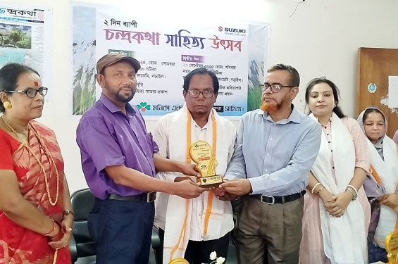 নড়াইলে সাহিত্য সম্মাননা ও লেখক সমাবেশ অনুষ্ঠিত