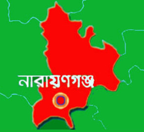 রূপগঞ্জে পিকআপ চাপায় শিশুর মৃত্যু