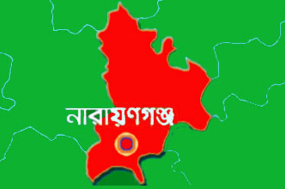 রূপগঞ্জে পিকআপ চাপায় শিশুর মৃত্যু