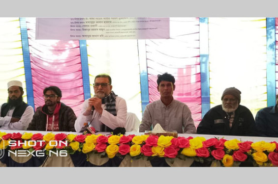 নাটোরে জাকের পার্টির মিশন সভা অনুষ্ঠিত