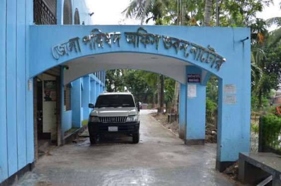 জনবলের অভাবে কাটেনি নাটোর জেলা পরিষদের স্থবিরতা