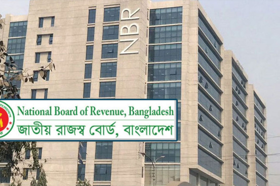 রিটার্ন দাখিলের সময় ফের একমাস বেড়েছে