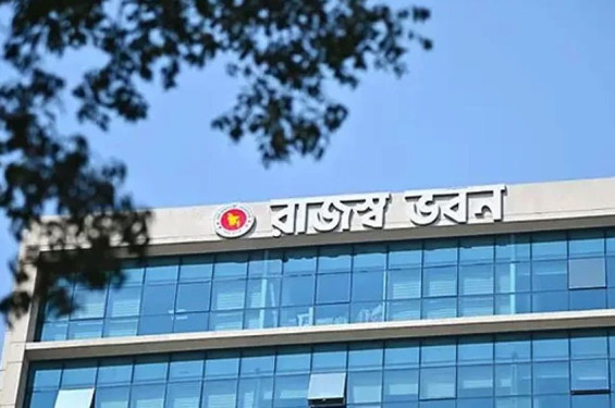 রিটার্ন জমার সময় আরো এক মাস বাড়াল এনবিআর