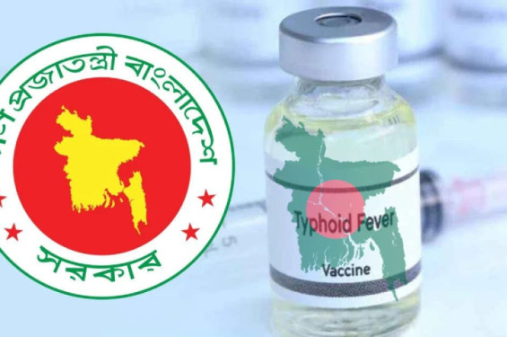 রোববার থেকে হামের টিকা দেবে সরকার
