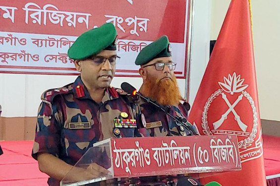 ৬৭ কোটি টাকার মালামাল জব্দ আটক-৫৫৬জন