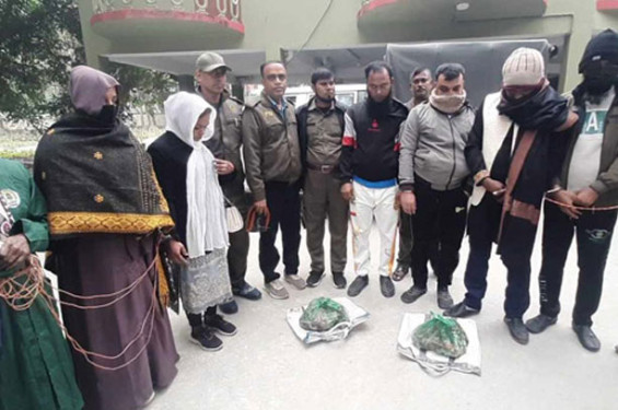 খুলনায় পাচারের সময় হরিনের মাংস জব্দ, নারীসহ আটক ৬
