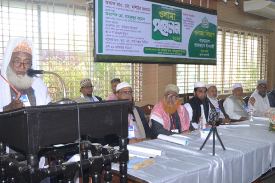 ইসলাম প্রতিষ্ঠায় আলেমদের এগিয়ে আসতে হবে: মাওলানা মশিউর রহমান