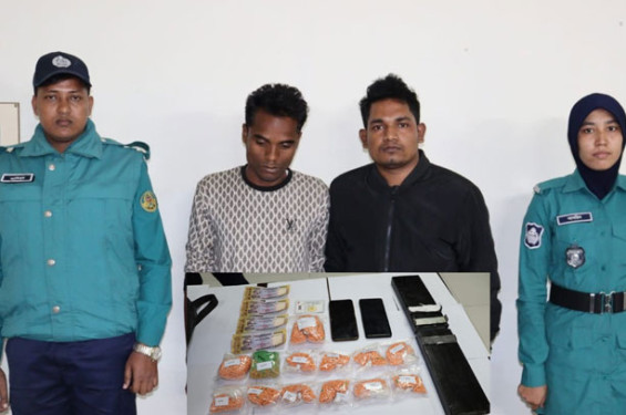খুলনায় ইয়াবা ও জালটাকাসহ রোহিঙ্গা যুবক গ্রেফতার