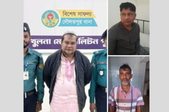 খুলনায় ওয়ার্ড কাউন্সিলরসহ গ্রেফতার ৪