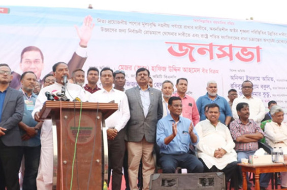 জনগণের নির্বাচিত সরকারই পারে দেশের প্রয়োজনীয় সংস্কার করতে: মেজর হাফিজ