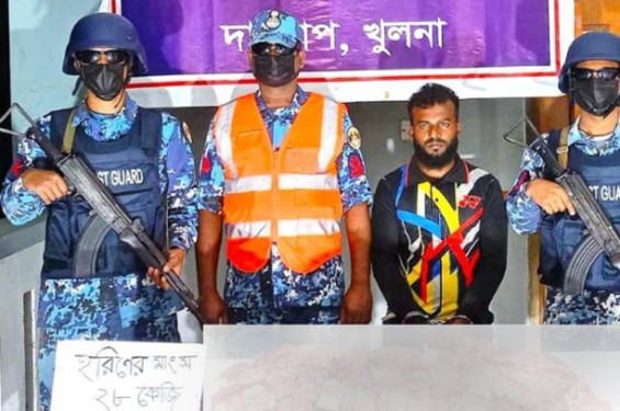 ২৮ কেজি হরিনের মাংসসহ শিকারী আটক
