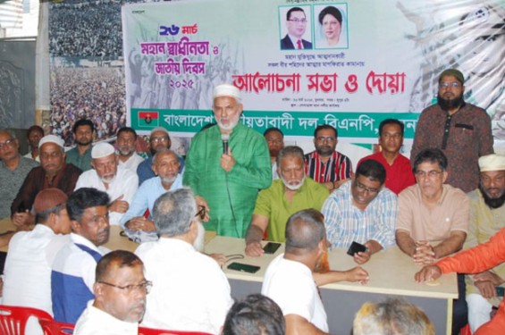 অন্তর্ভুক্তিমূলক উন্নয়নের মাধ্যমে টেকসই গণতন্ত্র গড়ে তুলতে হবে: মঞ্জু