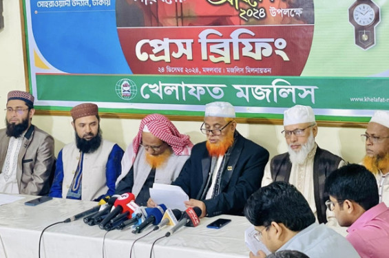সোহরাওয়ার্দী উদ্যান থেকে জাতির সামনে গুরুত্বপূর্ণ বার্তা দিতে চায় খেলাফত মজলিস