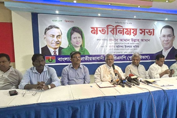বাংলাদেশ ফ্যাসিস্টমুক্ত হলেও জনপ্রত্যাশা পূরণ হয়নি: আমানউল্লাহ আমান