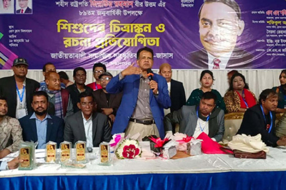 শিশু-কিশোরদের জন্য শহিদ জিয়াউর রহমান শিশু একাডেমী প্রতিষ্ঠা করেছিলেন: হেলাল