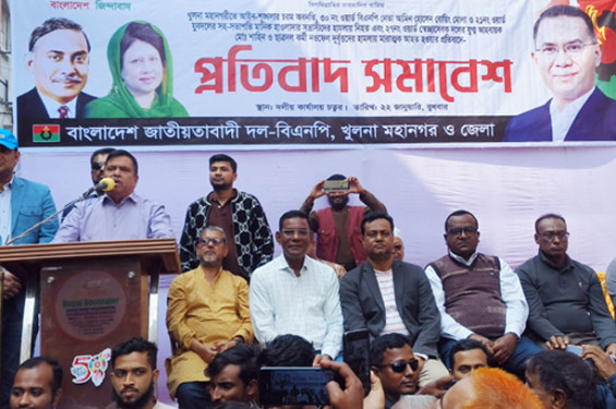 খুলনা সদর থানার ওসিকে ২৪ ঘন্টার মধ্যে অপসারণ দাবি