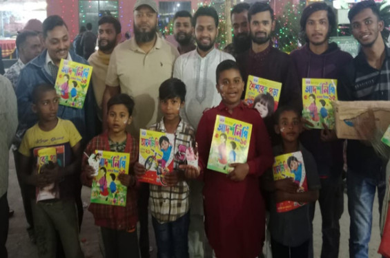 খুলনা মহানগরীতে ২১শে বইমেলায় নগর ছাত্র অধিকার পরিষদের স্টল উদ্বোধন