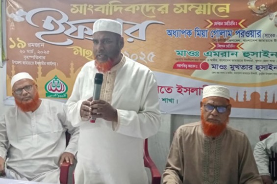সভ্য দুনিয়ায় সাংবাদিকদের বলা হয় ব্যারোমিটার: মিয়া গোলাম পরওয়ার