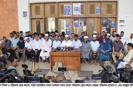 কুয়েটে চলমান সকল সমস্যার সমাধান আলোচনার মাধ্যমে করা হবে