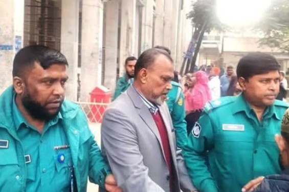 খুলনার সাবেক এমপি মিজান কারাগারে, দুর্নীতি মামলার রায় ৩০ জানুয়ারি