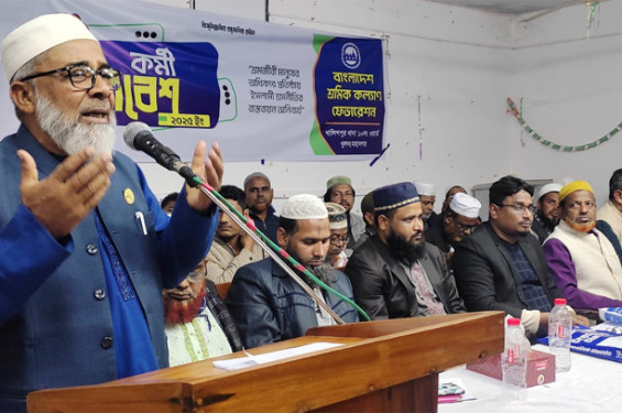 ‘শ্রমিকদের মানবিক মর্যাদা ও পূর্ণ অধিকার আদায়ে সজাগ থাকতে হবে’