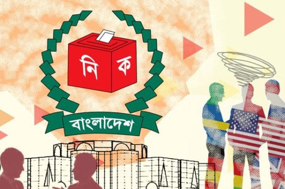 কূটনীতিকদের চোখ এখন ভোটের মাঠে