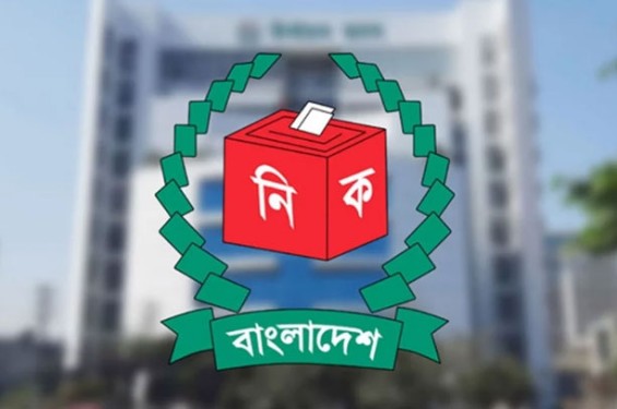 রোববার চূড়ান্ত ভোটার তালিকা প্রকাশ