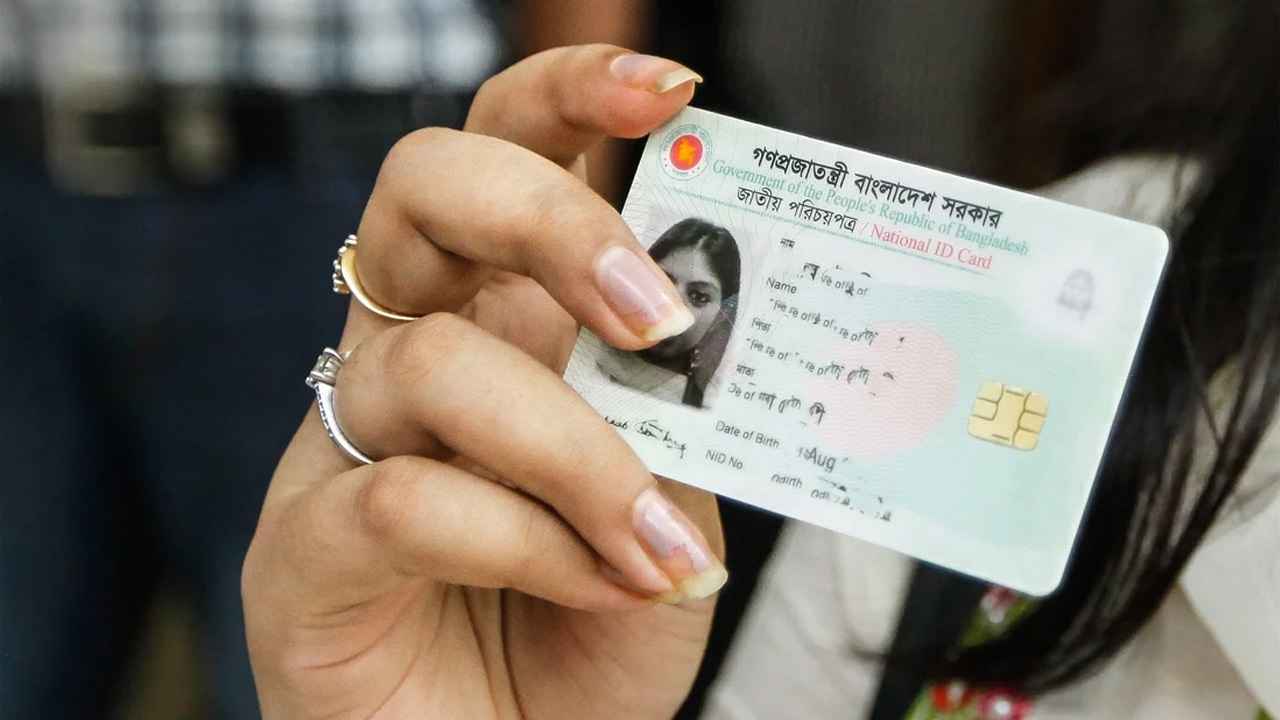 এনআইডি সার্ভার বন্ধ, মিলছে না সেবা