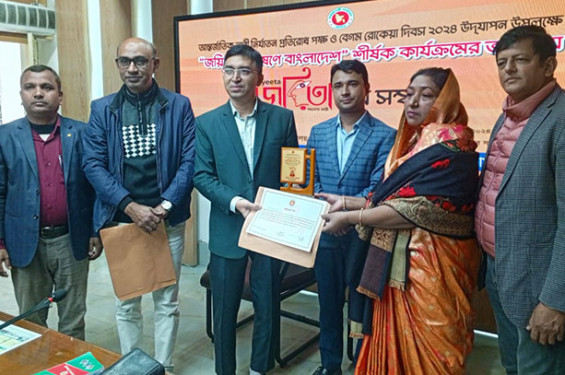 নীলফামারীতে বেগম রোকেয়া দিবস উপলক্ষে পাঁচ জয়িতাকে সম্মাননা প্রদান