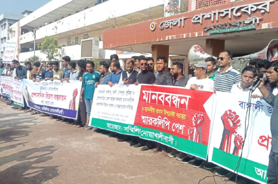 ‘প্রয়োজনে আমরা চট্রগ্রামের সাথেই থাকবো তবুও কুমিল্লার সাথে বিভাগে যাবো না’
