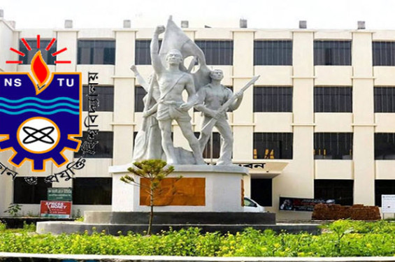 শরীফ ওসমান বিন হাদীর মৃত্যুতে নোবিপ্রবি উপাচার্যের শোক প্রকাশ