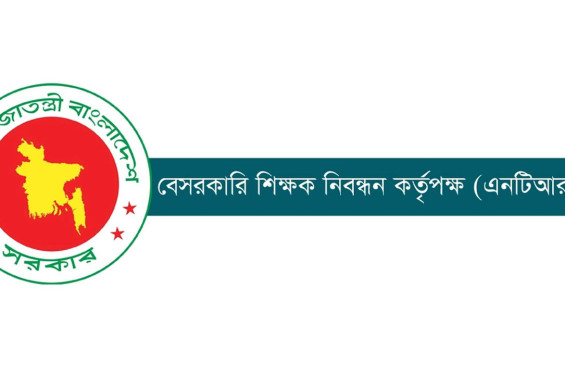 নিয়োগ হতে পারে লক্ষাধিক শিক্ষক, পঞ্চম গণবিজ্ঞপ্তি চলতি মাসেই