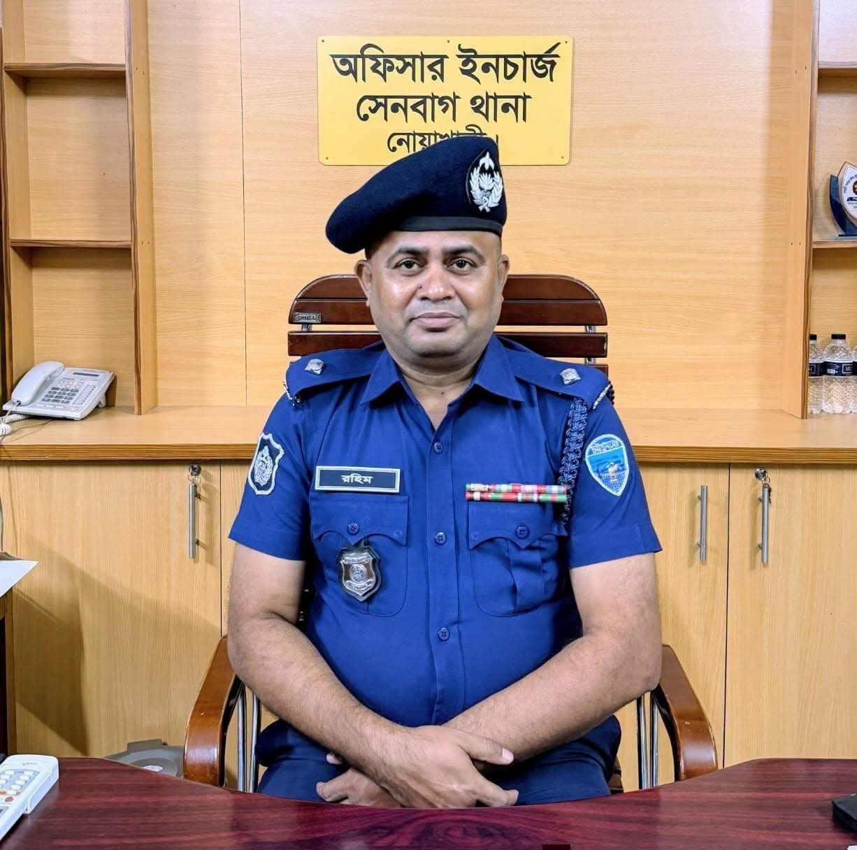 সেনবাগে আওয়ামী লীগের মিছিল ও আ.লীগ নেতার বাড়িতে ভূরিভোজ: ওসি প্রত্যাহার