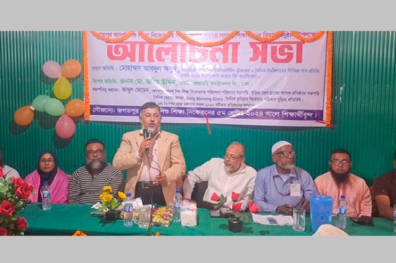 কুমিল্লা নামেই বিভাগ হতে হবে: সাংবাদিক আবদুল অদুদ