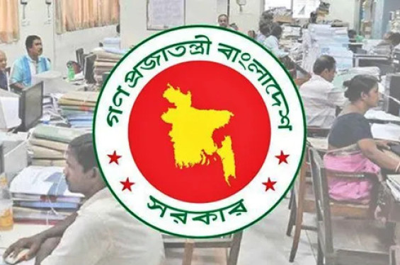 ঈদে মিলতে পারে টানা ৬ দিন ছুটি